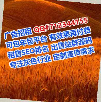 岳池借腹生子服装公司